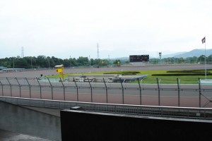 飯塚オートレース
